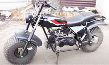 Мотоцикл внедорожный СКАУТ-11