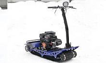 Мотосноуборд ИСКРА-2, вариатор TAV2-40, двигатель LIFAN KP270 10 л.с., фара, тормоз