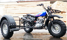 Прицеп боковой для мотоциклов СКАУТ-10 (без корыта) (Невозможна регистрация в ГИБДД)